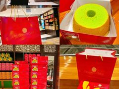 -樟宜机场免税店