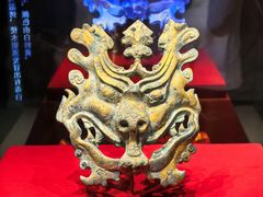 -北京大葆台遗址博物馆