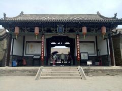 -平遥县衙