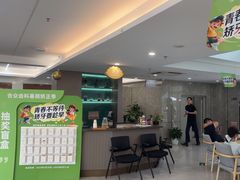 -合众齿科高难度矫正·种植·儿牙中心(望京总院)