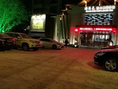 -汤沐邑温泉会馆