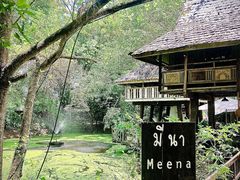 -Meena Rice Based Cuisine
