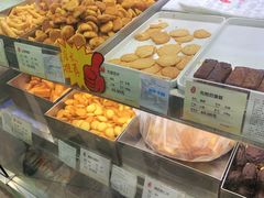 -上海哈尔滨食品厂(淮海中路店)