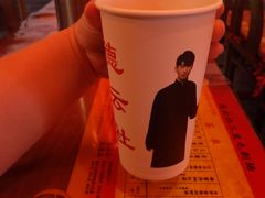 -德云社(三里屯店)