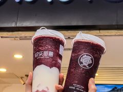 -快乐番薯(南海黄岐店)