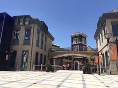 -王府井奥莱临潼小镇(临潼店)