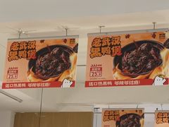 -米国现煲煲仔饭(塔子湖店)