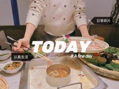 -尚尚仙·酸汤猪手·猪肚鸡火锅(华联万柳购物中心店)