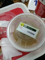 -广禾堂月子餐(国妇婴店)