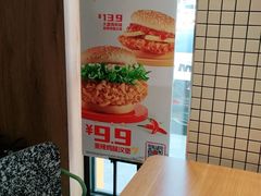 -麦当劳(玉桥中路店)