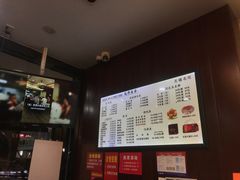 -毛华美食(清扬路店)