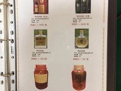 -贝岭居酒楼(黄贝路店)