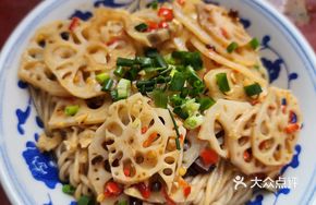 Spicy Lotus Root and Rice Noodles