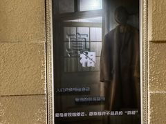 -H立方实景剧情密室(天河旗舰店)