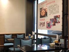 大堂-五芳齋(云南南路店)