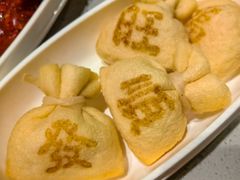-海底捞火锅(曹安公路店)