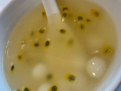 百香果小圆子-小厨娘淮扬菜(六合欢乐港店)