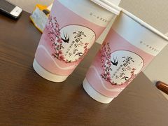 -唐沫茶兮(首山店)