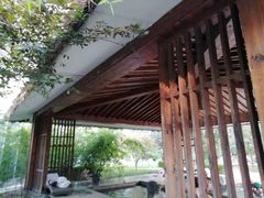 -中家鑫园温泉酒店鑫悦汤泉