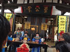 -清代四川贡院