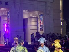 -阳澄湖半岛旅游度假区