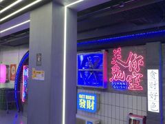 -关你鬼室大型密室逃脱(佛山创意园店)