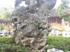 -苏州清山会议中心