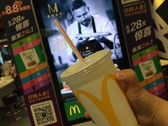 -麦当劳(未来城购物中心店)