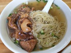 牛腩竹升面-曾仔竹升面