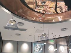 -奈雪的茶(中粮祥云小镇店)