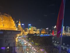 -外滩8号 whisky bar(金延大厦店)