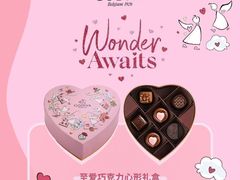 -GODIVA(王府井apm店)