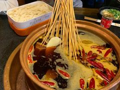 -镇江龙·火锅串串(武侯祠店)