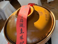 -千岛湖鱼味馆(十字街总店)