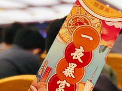-亚洲国际大酒店