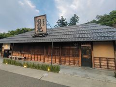 -南纪白浜Toretore市场