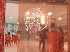 门面-侯师傅热炒店(印象城店)
