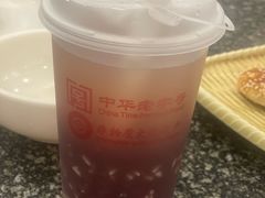 -耿福兴(凤凰美食街店)