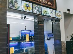 -盈田盈粥庄(黄兴公园店)