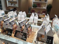 -爸爸糖吐司面包(郑州正弘城店)