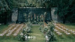 点击看大图 -美薇亭婚礼顾问