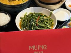 -美奈小馆·东南亚菜(福田星河COCO Park店)