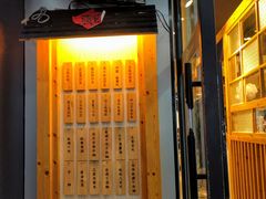 -厝内小眷村(天河南一路店)