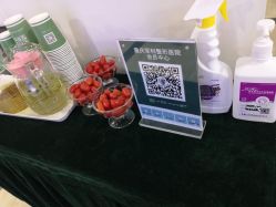 -重庆军科整形美容医院