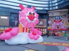 -龙湖成都上城天街