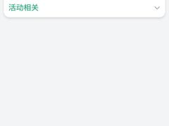 -星巴克(北京南站第二店)