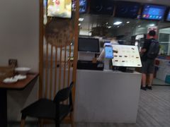 -东升灌浆包(辛庄街总店)