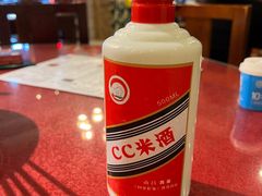 CC米酒-回家吃饭·地道南昌菜(建德观总店)