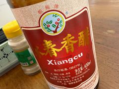 -东兴牛肉店(庄府巷店)