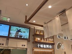 -小满手工粉(北京来福士店)